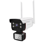 CG51-4G-Outdoor-Camera.png